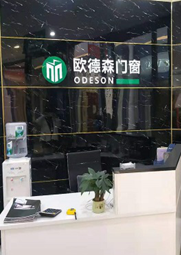 系統門窗加盟 馬鞍山加盟商