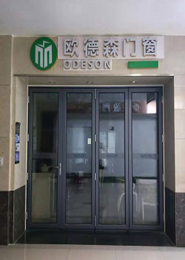 系統門窗加盟 萬達加盟店